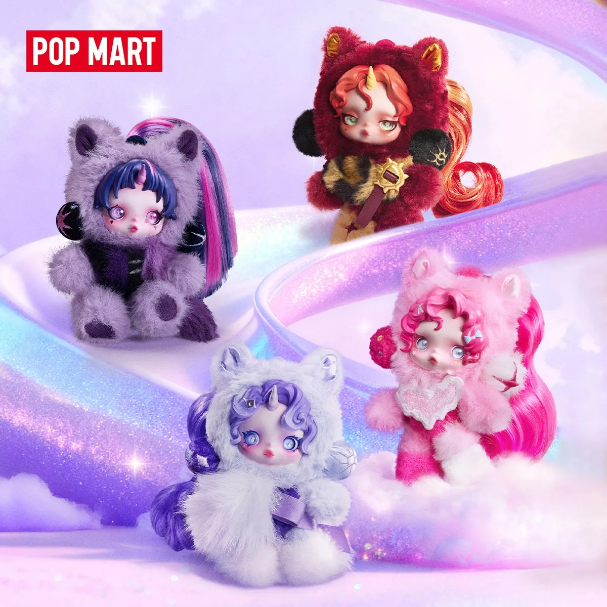 Фото POP MART SKULLPANDA Серия My Little Pony: Плюшевая игрушка-подвеска в слепой коробке №1