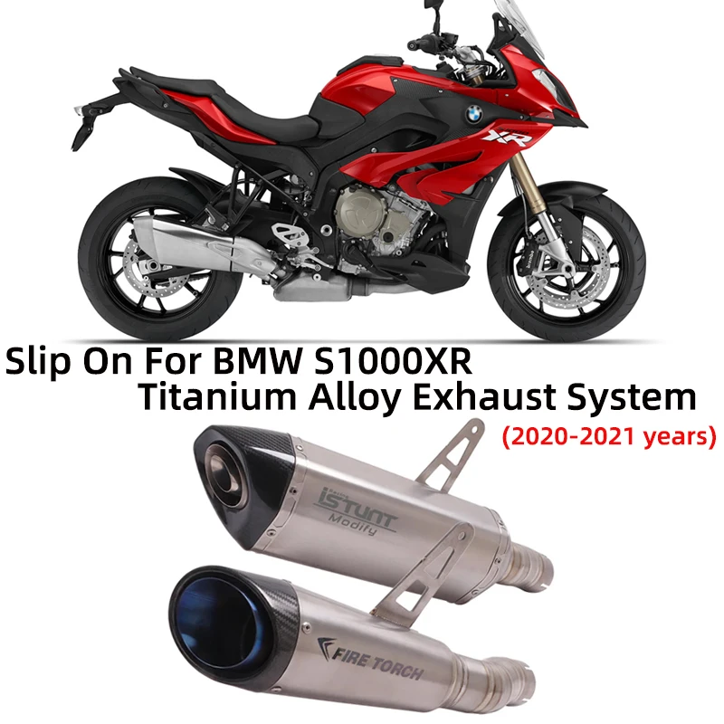 

Выхлопная труба из титанового сплава для BMW S1000XR 2020 2021