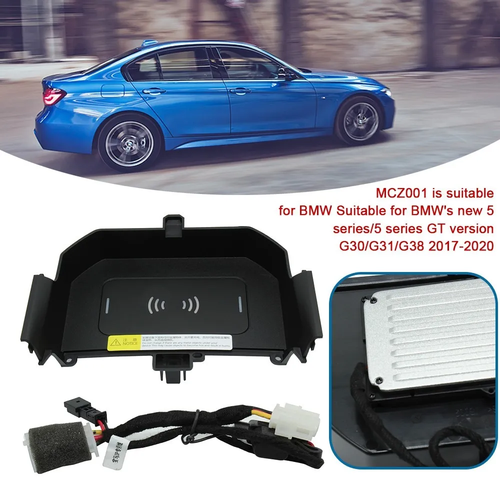 

MCZ001 Smartphone Wireless Charger for BMW New Five-series/5-series GT version G30/G31/G38 2017-2020