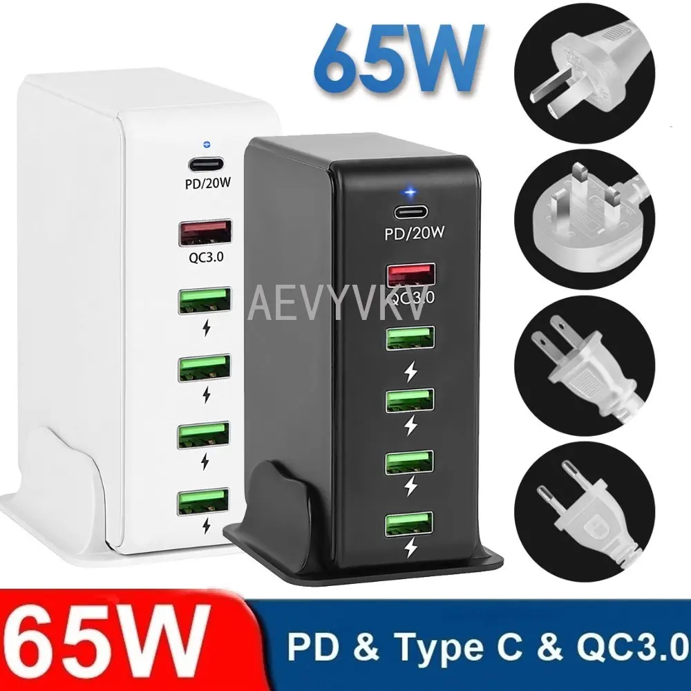 

65W 6 Ports Quick Charge QC3.0 USB Charger Adapter HUB Charging Station 20W PD Fast Charger For iPhone 13 14 Ipad Samsung