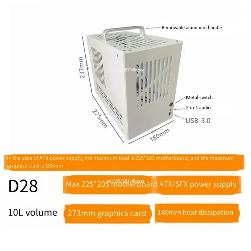 Фото Металлический корпус D33 MATX Mini ITX для блока питания ATXSFX S5 T70K88K66, в наличии №2