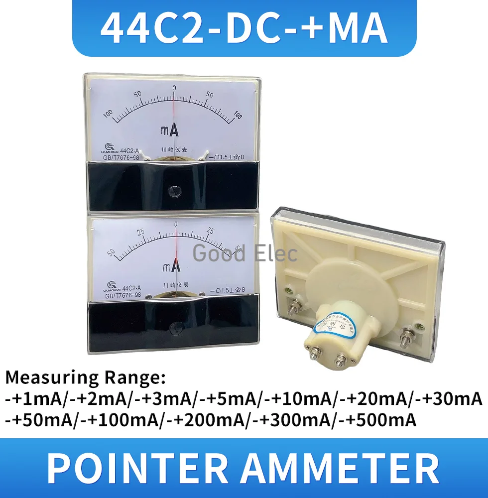 44C2 Амперметр постоянного тока/75 мВ Аналоговый панельный измеритель тока AMP50 мА -0 -