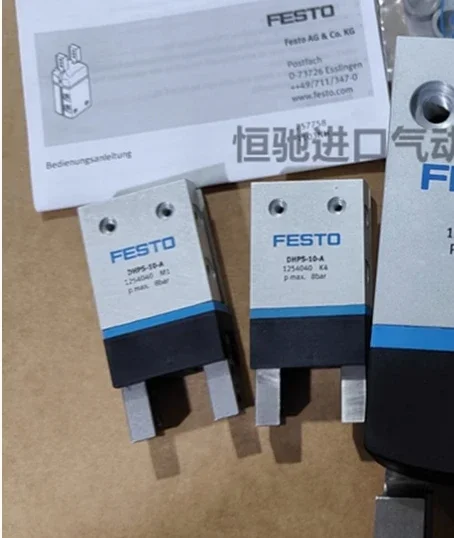 FESTO Radial gripper DHRS-10-A 1310159