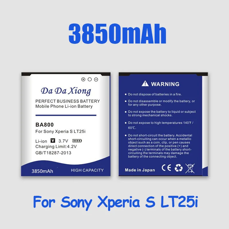 Аккумулятор BA800 3850 мА · ч для Sony Ericsson Xperia V LT26i Arc HD AB-0400 LT25i LT25C LT26 | Мобильные