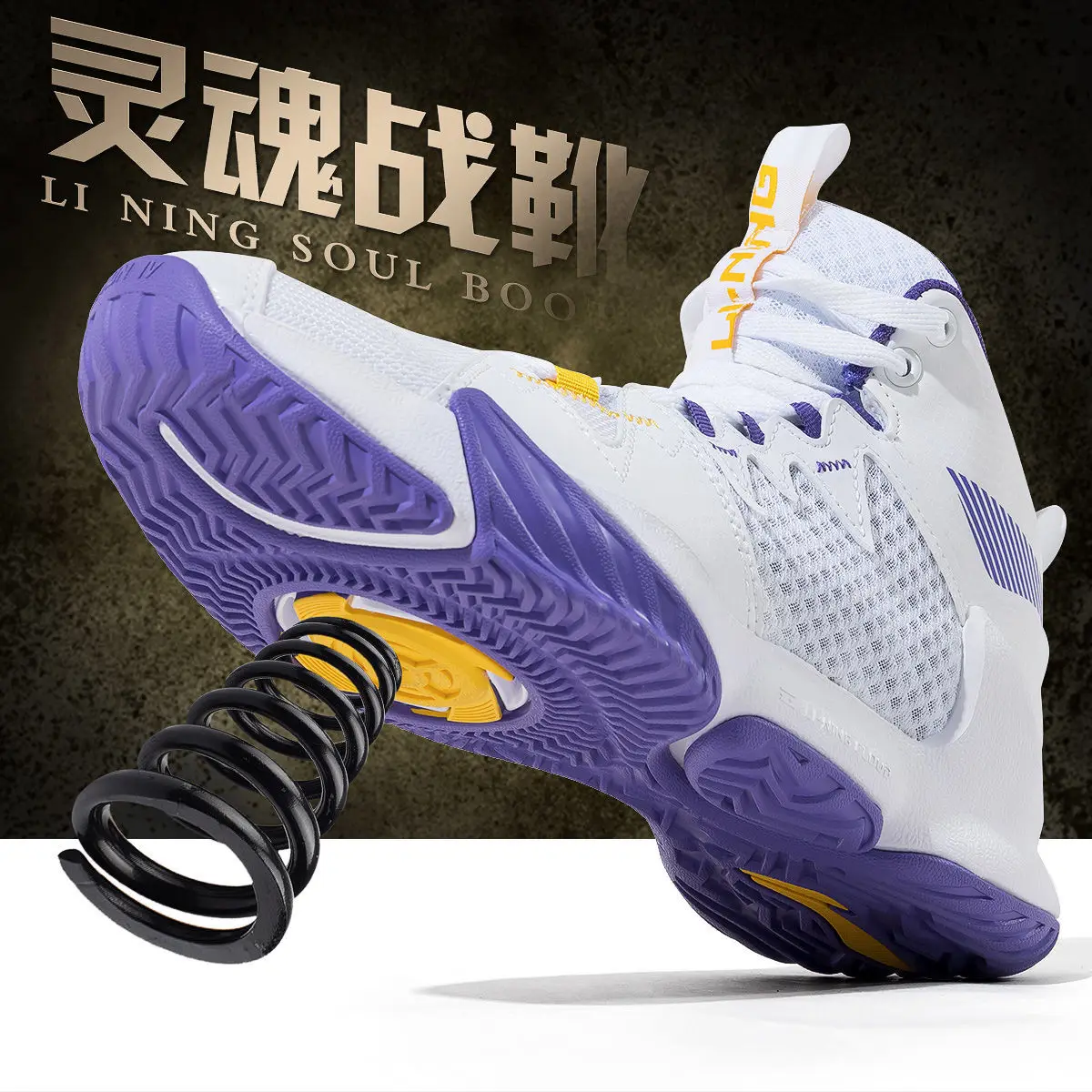 

Li Ning basketball shoes men's storm 2022 new shock-absorbing high-top sports students actual professional competition shoes