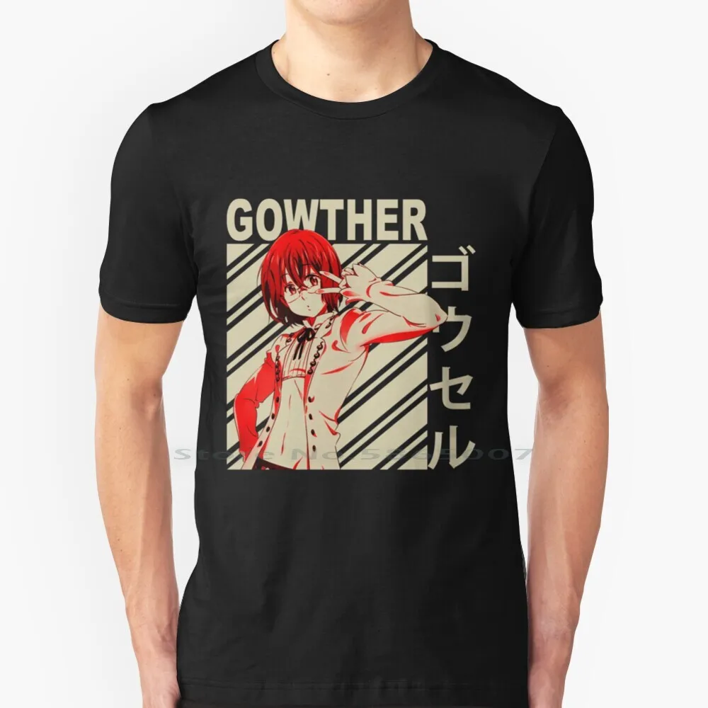 

Gowther-Vintage Art T Shirt 100% Cotton Gowther Black Clover Black Clover Gowther Black Clover Anime Black Clover Manga Big