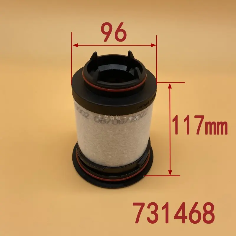 

Сделано в Китае масляный туманообразующий фильтр 731468-0000 для вакуумного насоса VC50/VC75/VC100/VC150