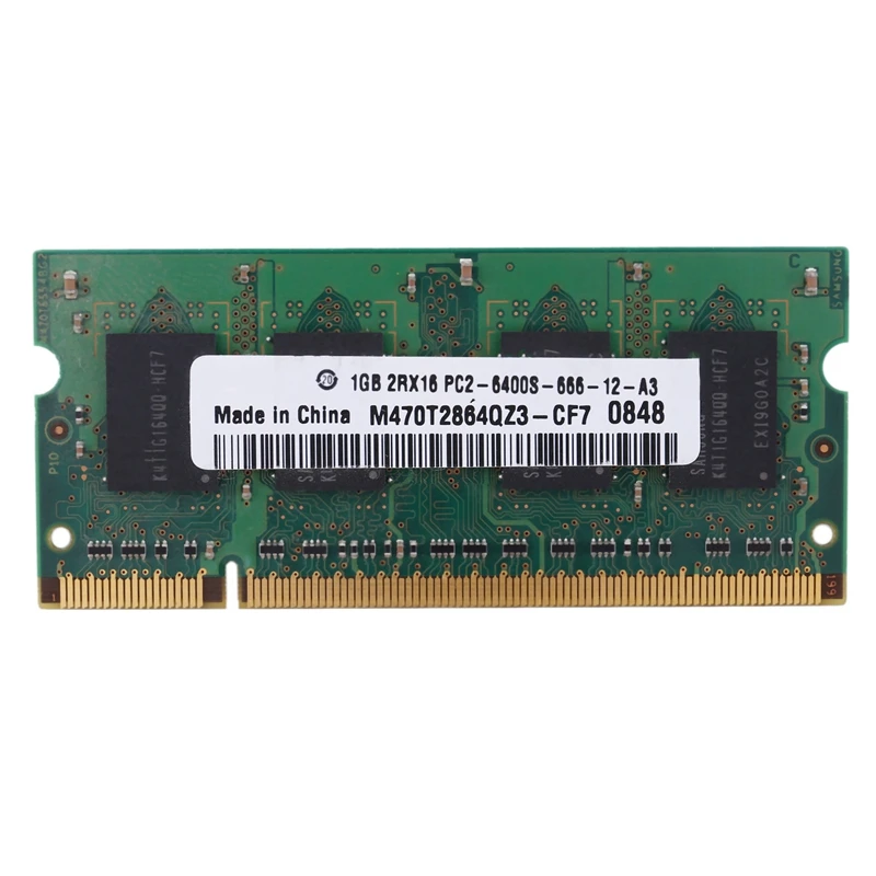 Оперативная память для ноутбука DDR2 1 Гб, 2RX16 800 МГц