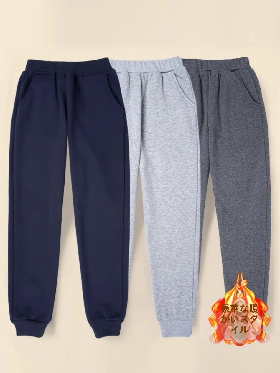 Серые брюки для школьной формы младших классов средней школы. Темно-синие