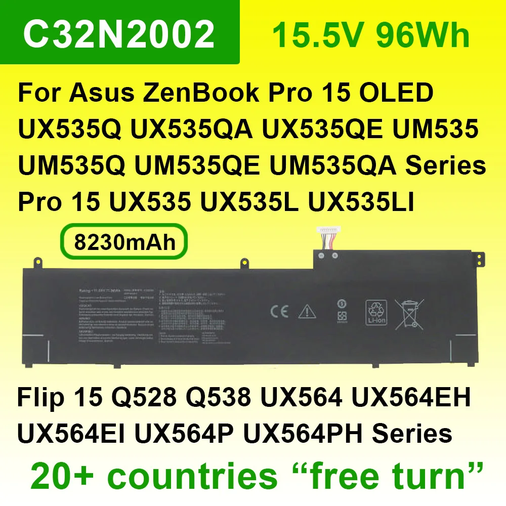 C32N2002 Аккумулятор для ноутбука ASUS ZenBook Pro 15 UX535 UX535L UX535LI OLED UX535Q UX535QA UX535QE UM535 Flip Q528 Q538