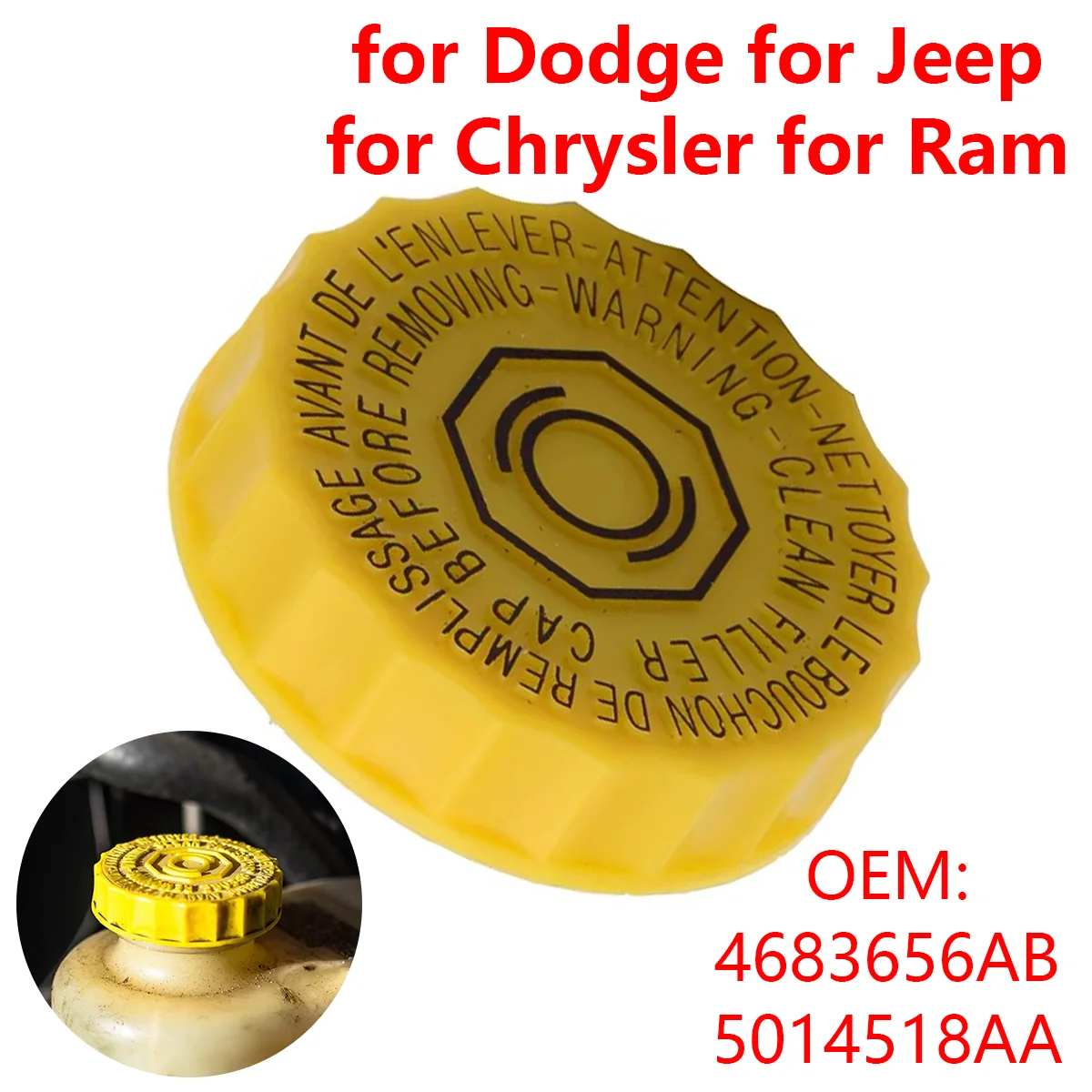 5014518 Крышка главного тормозного цилиндра автомобиля AA крышка резервуара