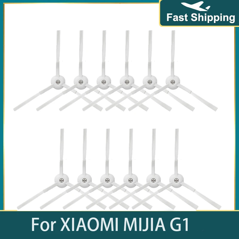 

Боковые щетки R + L с винтами, запасные части для робота XIAOMI MIJIA G1 MJSTG1 Mi, необходимые аксессуары Xiomi