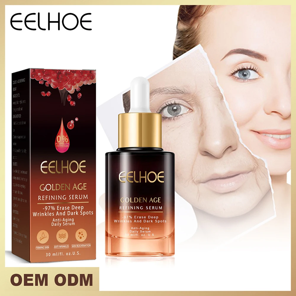 Отбеливающая антивозрастная Сыворотка для лица с мелкими линиями