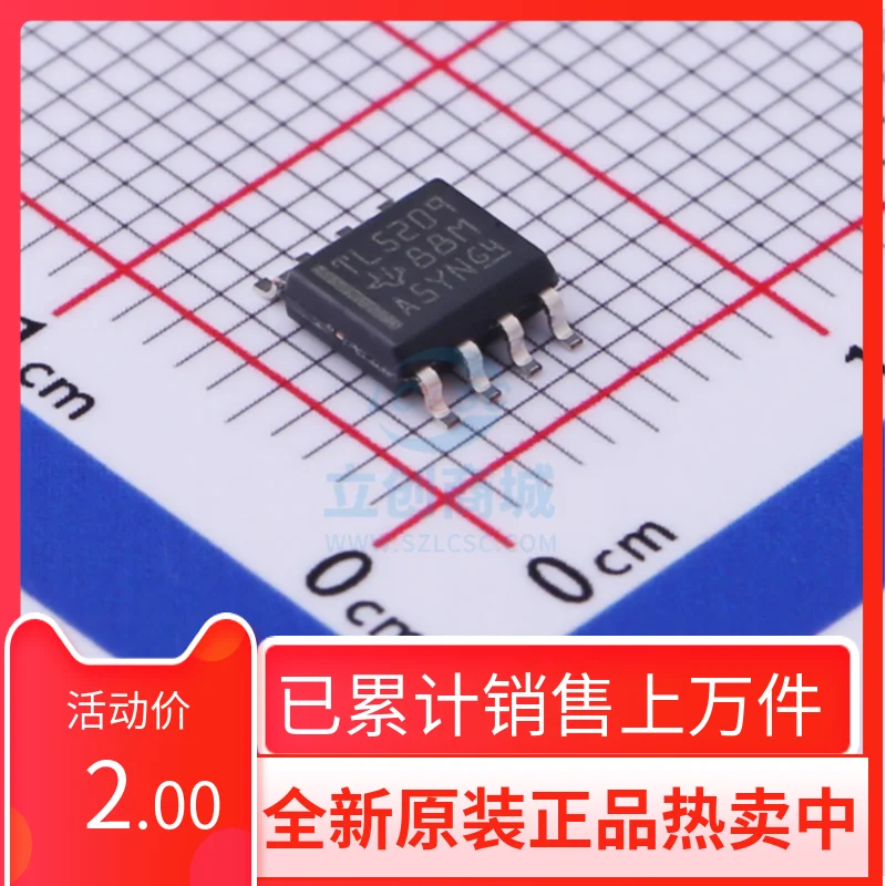 

New Original TL5209 TL5209DR SMT SOP-8 Low-voLtage Differential Voltage RegulatoR Chip