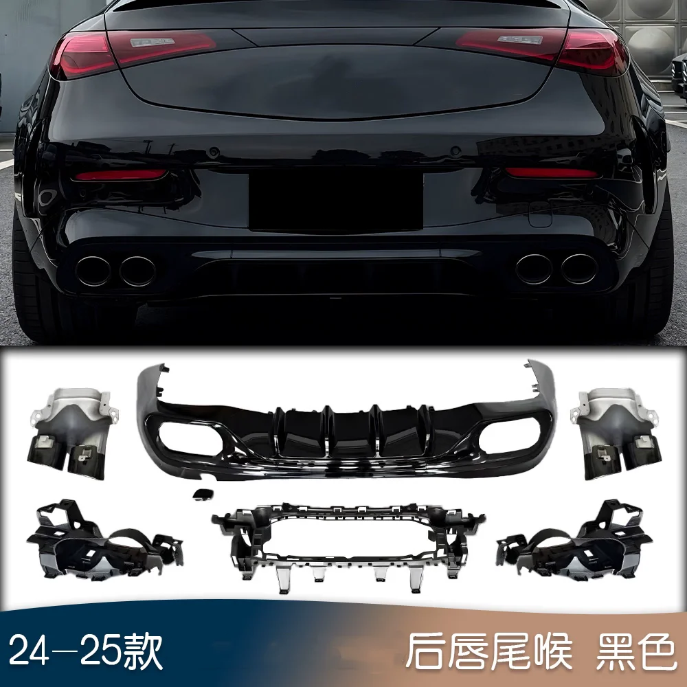 Фото Диффузор с хвостовой трубкой для Mercedes Benz CLE-Class CLE260 CLE300 C236 24-25, модифицированный новый стиль, задний комплект кузова №1