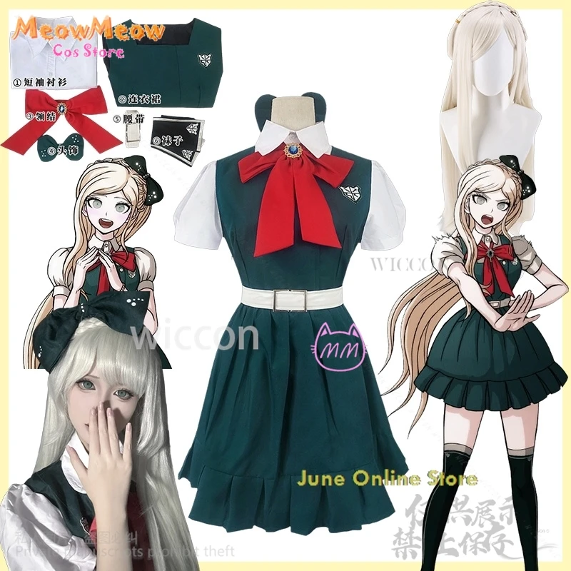 Аниме Danganronpaaa Косплей Sonia Nevermind Jirai Kei платье для девочек головные уборы парики