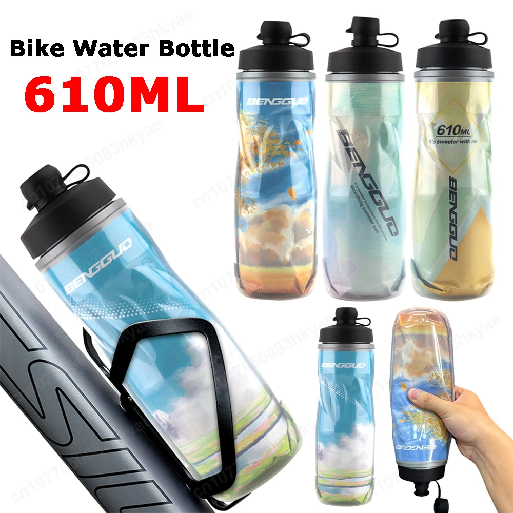 Изолированная Спортивная Бутылка Для Воды BENG GUO 610 Мл Езды На Велосипеде Фитнеса