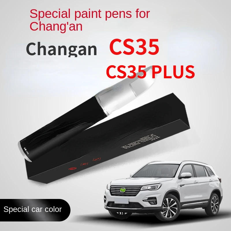 Ручка для краски Подходит Changan Cs35 Plus фиксатор ослепительный кристалл жемчуг