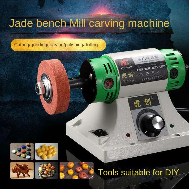 Table Mill Small Table Saw Cutting Machine Beeswax Woodworking Jade Carving Polishing Tool