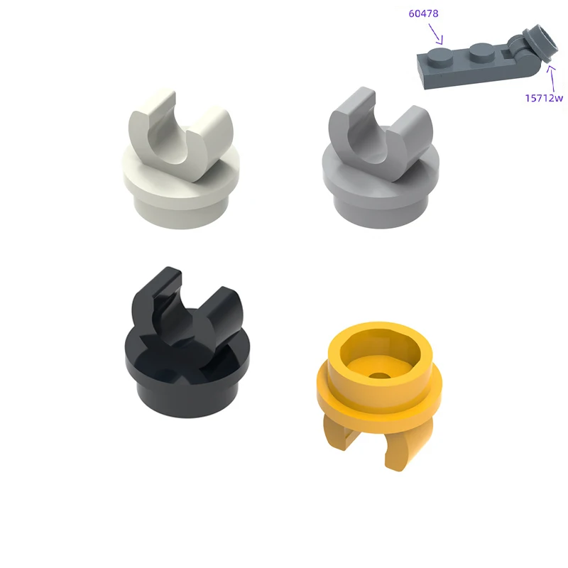 MOC 10 шт. 15712 12825 специальная вилка с 1 отверстием строительные блоки зажимом рот