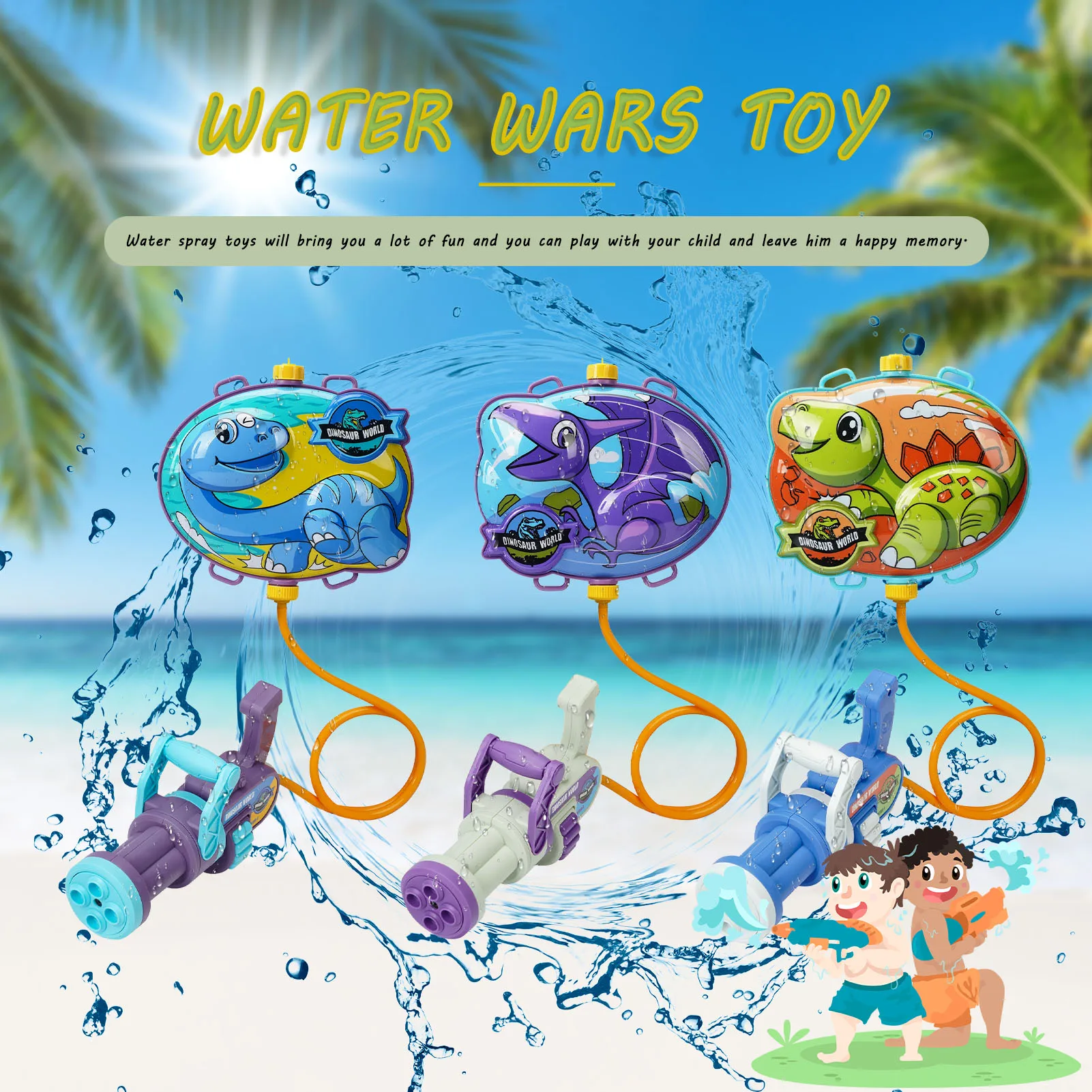 

Детский водный игрушечный рюкзак с водяным пистолетом для детей и родителей