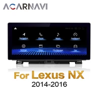 android 11 carplay auto car radio for lexus nx z1 2014 2016 years car dvd player auto gps navigation