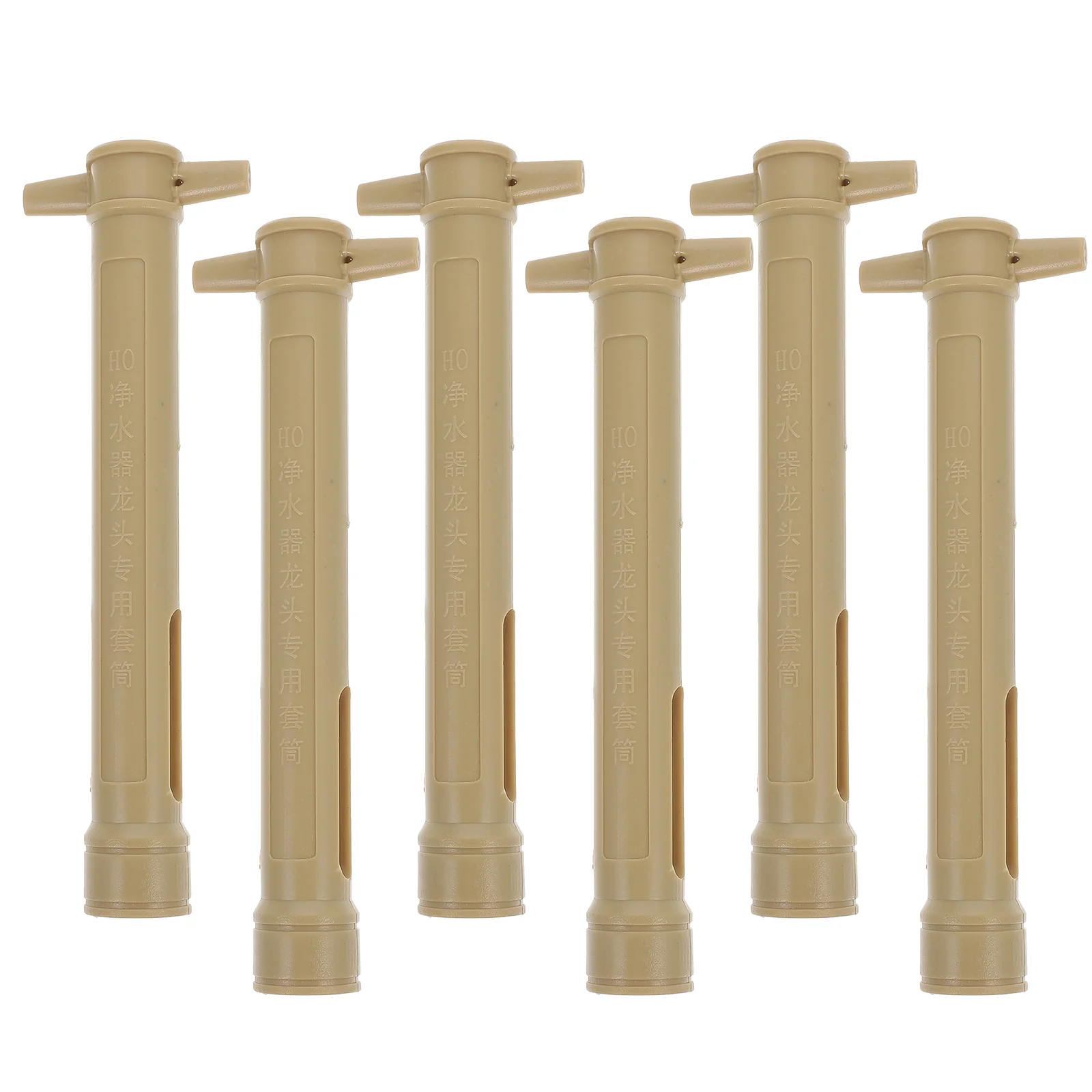 

6pcs Socket Wrench Sleeve Wrench Installation Sleeve Tools (Random Color)