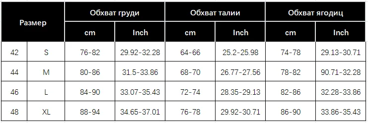 Женский слитный купальник на одно плечо с сетчатыми вставками и вырезами, пляжная одежда, черно-белый бикини (art.: 3920daacb70bf) - 3920daacb70bf