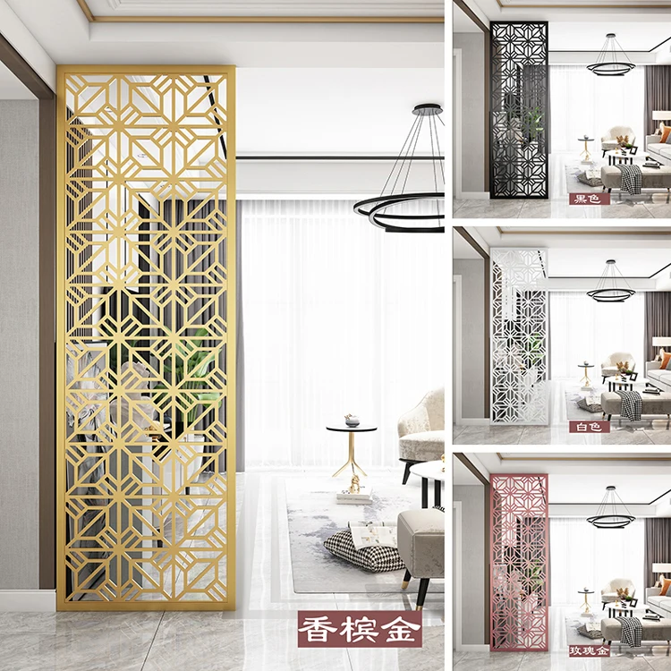 

Light Luxury Stainless Steel Screen Living Room Entrance Partition Block Decoration Modern Hollow Wall