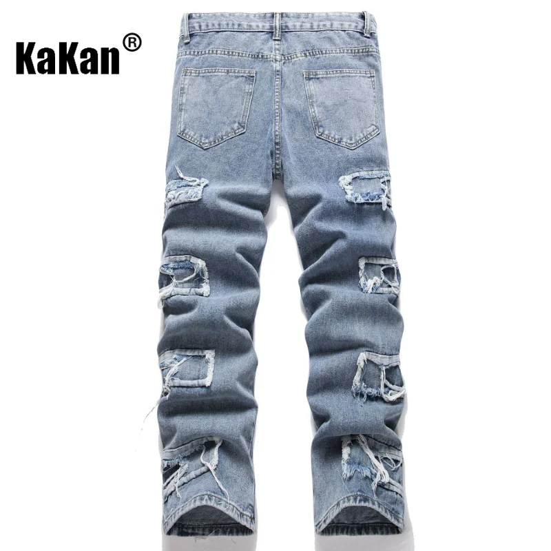Kakan - European and American New Vintage Casual Jeans Men's Wear, High Street Wide Leg Pants Trendy Loose Long Jeans K09-2010