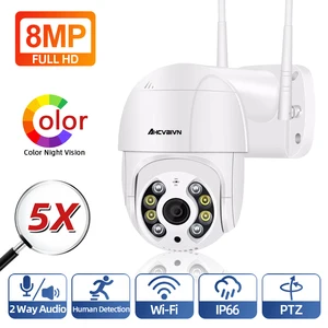 8MP 4K Wireless 5X Zoom PTZ Camera HD Color Night Vision Wifi IP Camera Outdoor H.265 5MP Ai Auto Tracking CCTV Surveillance Cam