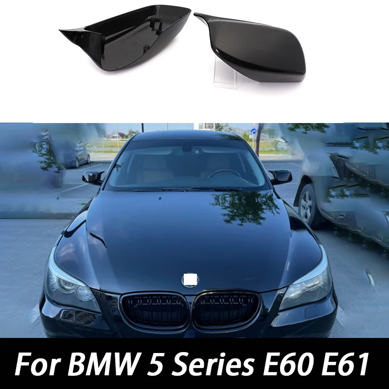 

Накладки на боковые зеркала заднего вида для BMW 5 серии E60 E61 2003-2010 из углеродного волокна