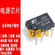 30 шт. Оригинальный Новый TNY277PN DIP7
