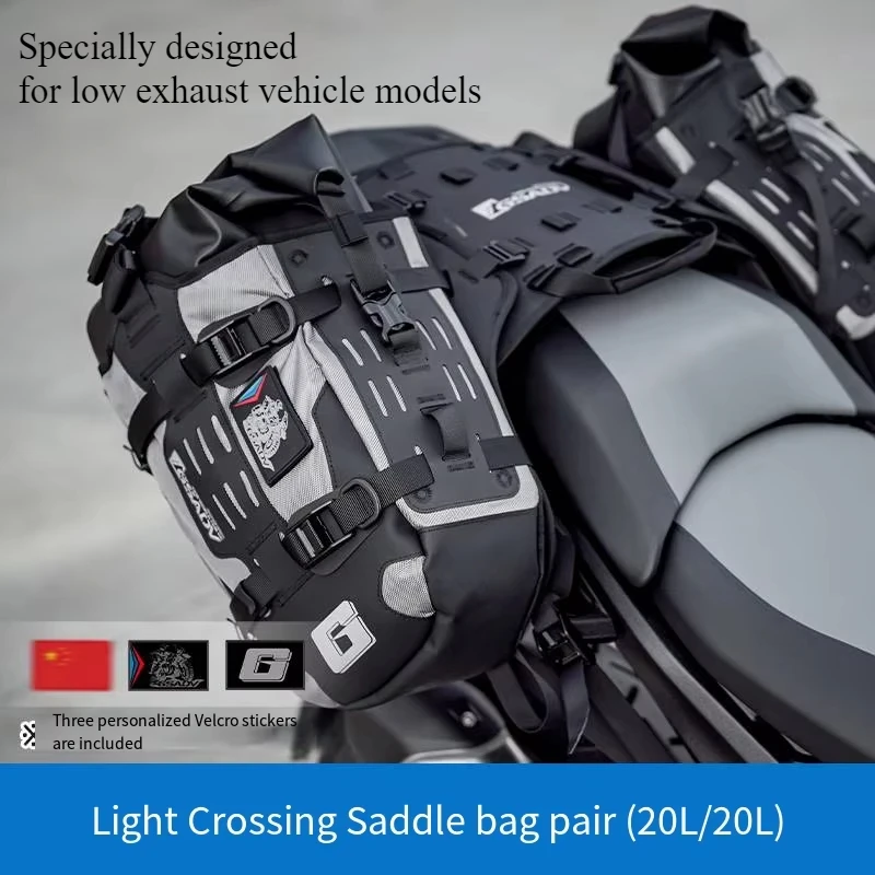 

Универсальная боковая сумка для мотоцикла, водонепроницаемая боковая подвесная дорожная сумка для багажа, седельные сумки, защита заднего сиденья для бездорожья