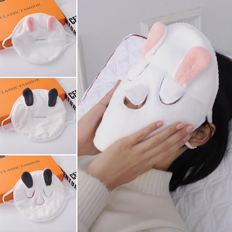 

Увлажняющее и увлажняющее полотенце для лица, 24 х24 см