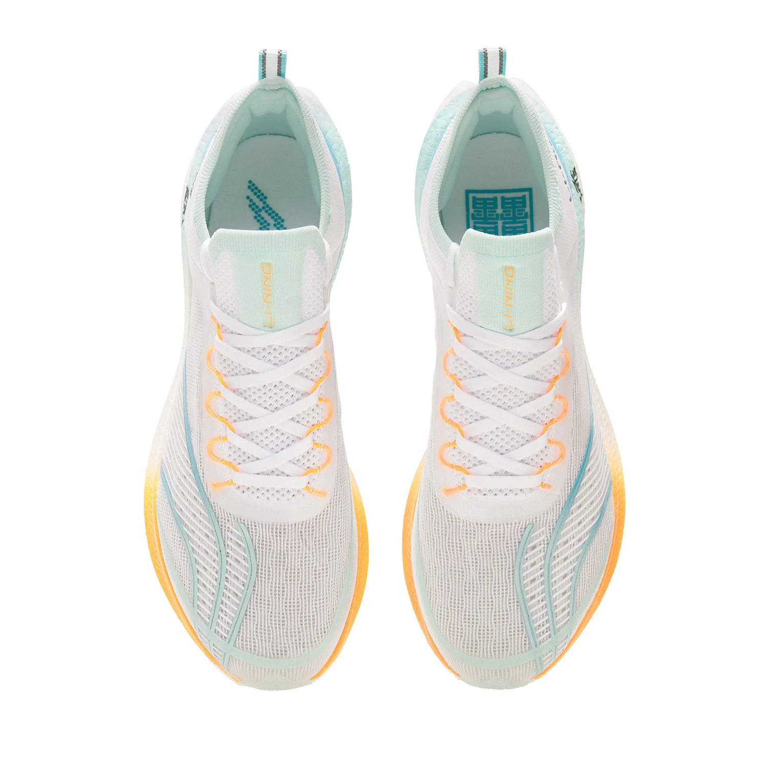 Мужские беговые кроссовки Li-Ning FEIDIAN CHALLENGER из углеродного волокна с подкладкой
