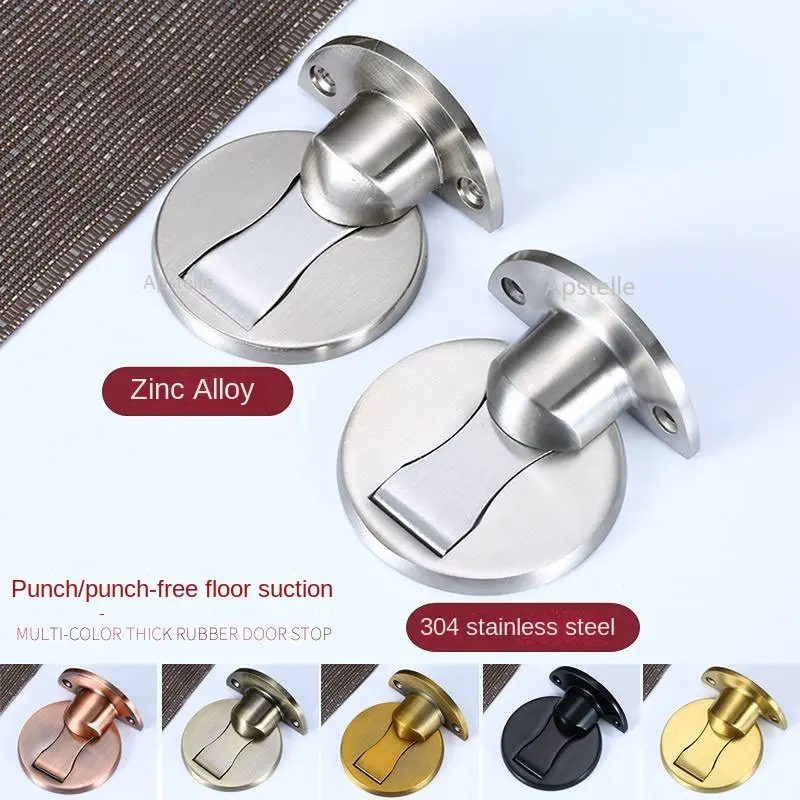 

Zinc Alloy Magnetic Buckle, Anti-collision Strong Magnetic Door Stopper Stainless Steel Solid Suction, Non-punching with Glue