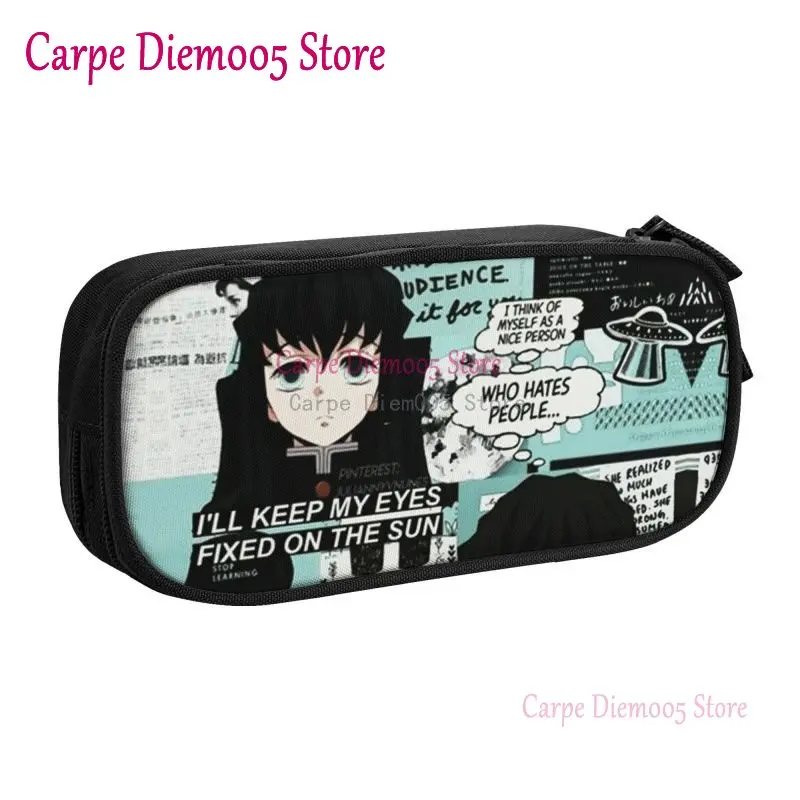 Рисунок 2 - Пользовательский Muichiro Tokito