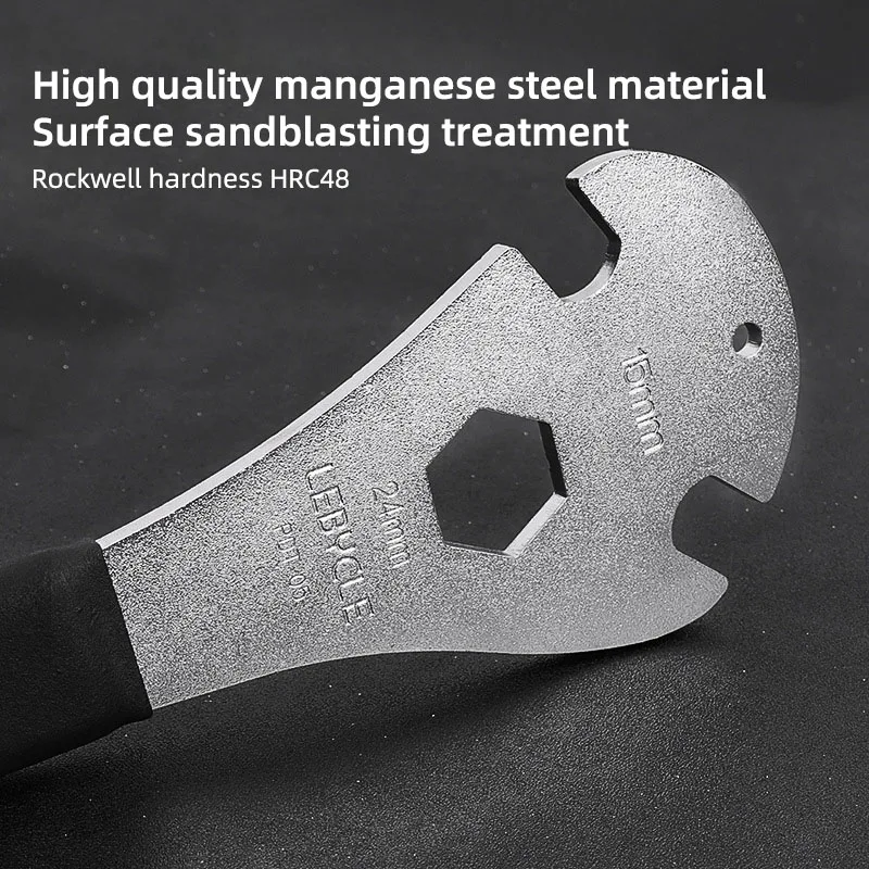 Длинная ручка профессиональный уровень Педальный ключ для велосипеда Экстра