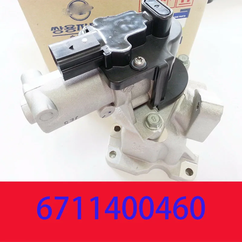 

OEM 6711400460 EGR Valve For Ssangyong New Actyon Korando C D20F Rexton W D20R #6711400460