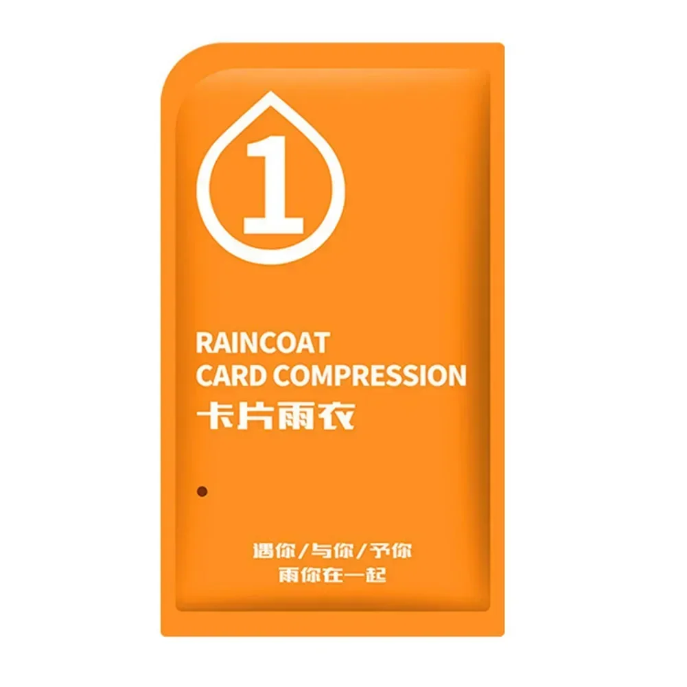 Походный плащ уличная дождевик регулируемый капюшон на шнурке для кемпинга