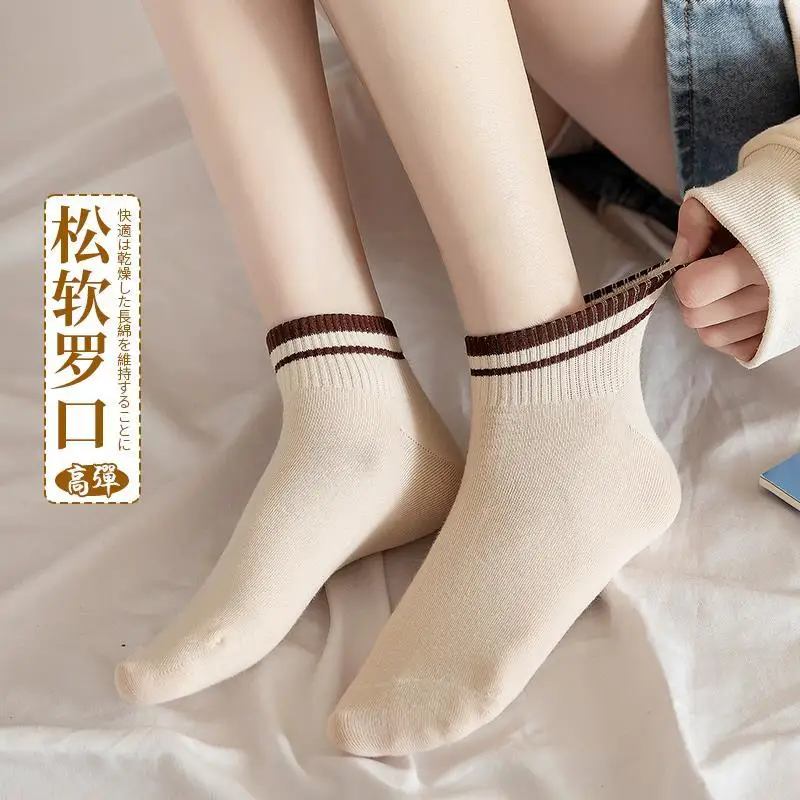 Socks Women Sweat-Absorbent Deodorant Four Seasons Autumn and Winter Short Tube Pure Cotton Spring Wom...