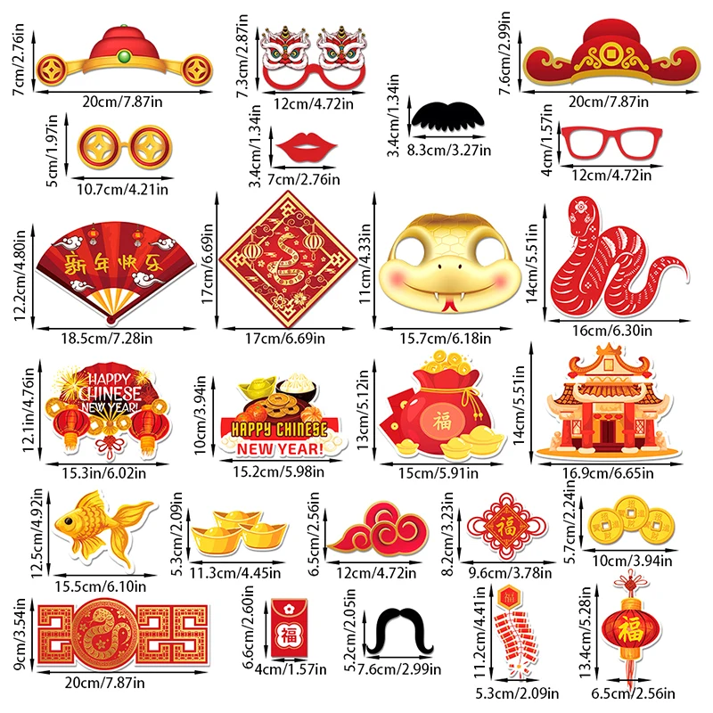 2025 год дракона счастливый китайский Новый Бог удачи карп странная атмосфера