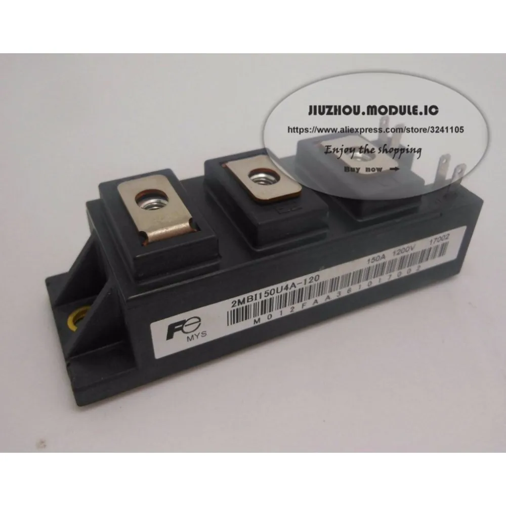 Новый модуль 2MBI150U4A-120