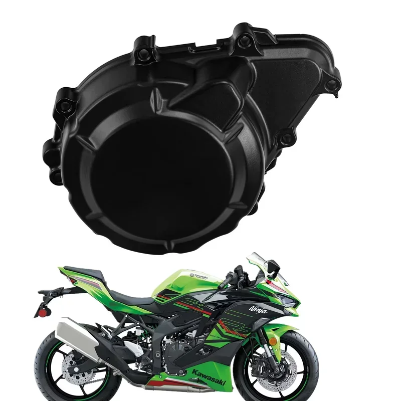 Для Kawasaki Ninja ZX-4RR ZX4RR ZX 4RR 2023 крышка двигателя мотоцикла