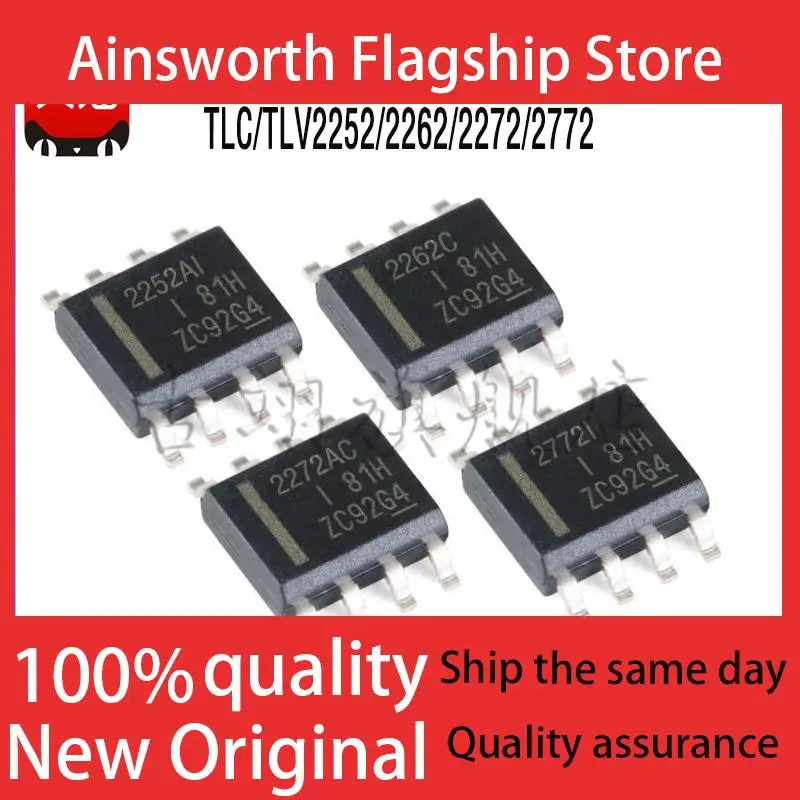 TLC TLV 2252 2262 2272 2772 AI C SOIC8 TSSOP8