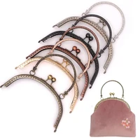 16 5cm metal handbag handle purse frame kiss clasp lock for bag sewing craft tailor accessories diy handbag hardware handle