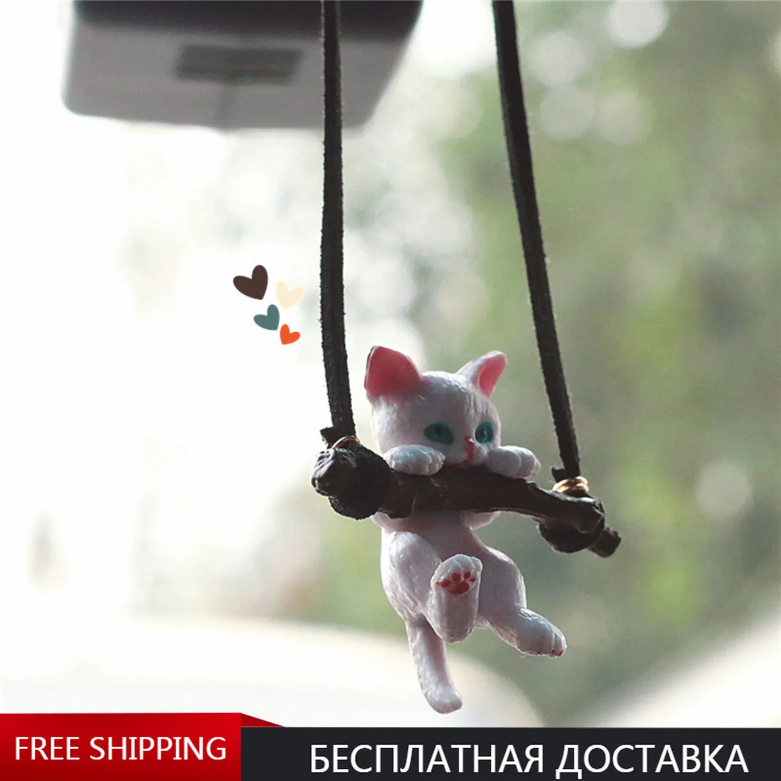 

Car Hanging Pendant Ornament Cute Branch Cat Rearview Mirror Pendant Swing Car Interior Decoration for Women Men Girls Boys Gift
