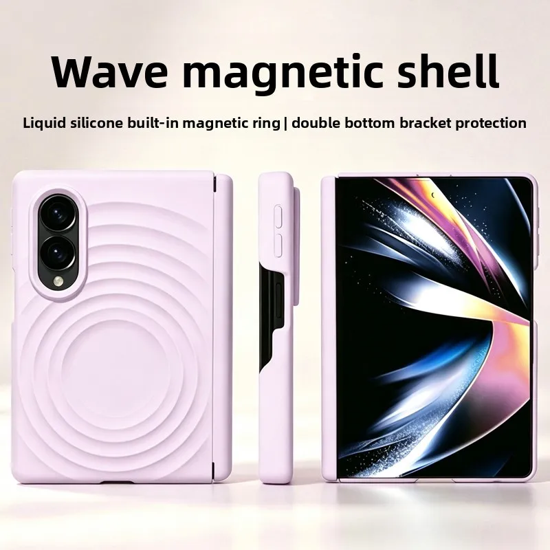 Фото Силиконовый чехол с магнитным эффектом и приятной текстурой ‌   для Samsung Galaxy Z Fold8 Fold 8 Wide с поддержкой Magsafe, ударопрочная защита с двойной осью ‌   Тонкий чехол №1
