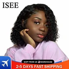 Парики из натуральных волос Боб, бразильские парики боб с водяной волной, ISEE Hair 4X4, парики с закрытием на шнурке, Короткие парики на шнурке для женщин